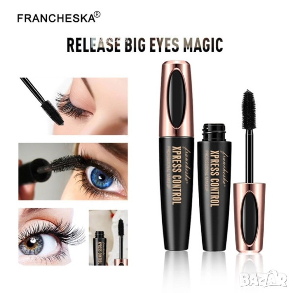 4D Водоустойчива Спирала  , снимка 1