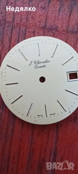 Винтидж швейцарски циферблат,J.Chevalier, снимка 1