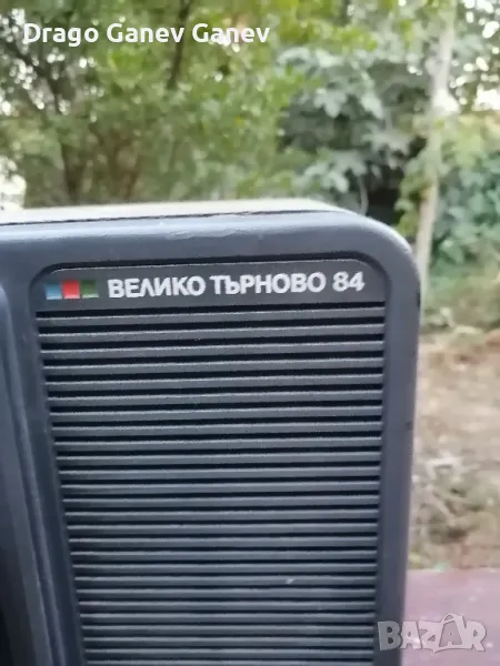 Ретро телевизор Велико Търново, снимка 1