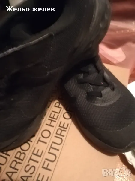 Дески маратонки, найк, Спайдармен , снимка 1