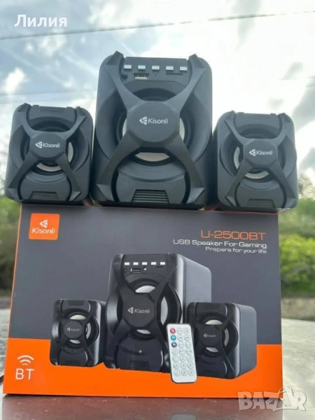 Тонколони Kisonli

, снимка 1