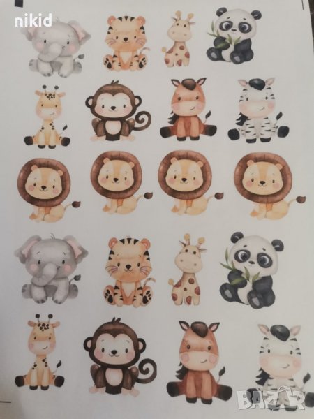20 бр Диви зоо джунгла животни лъв жираф лепенки самозалепващи стикери за ръчна изработка за подарък, снимка 1