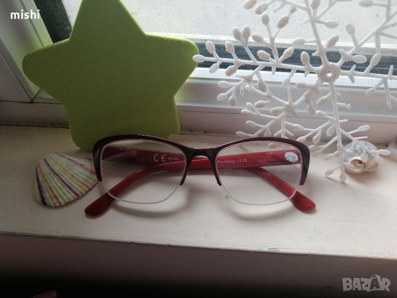 Страхотни нови очила, снимка 1