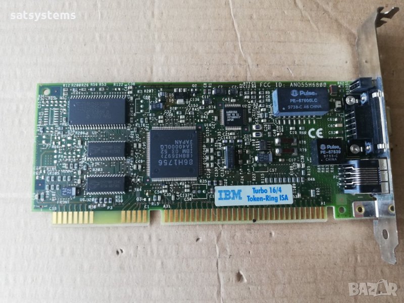 IBM Turbo 16/4 Token-Ring ISA network card, снимка 1