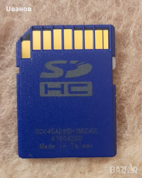 карта памет SD HC 4GB, 20MB/s, 10MB/s, made in Taiwan, снимка 1