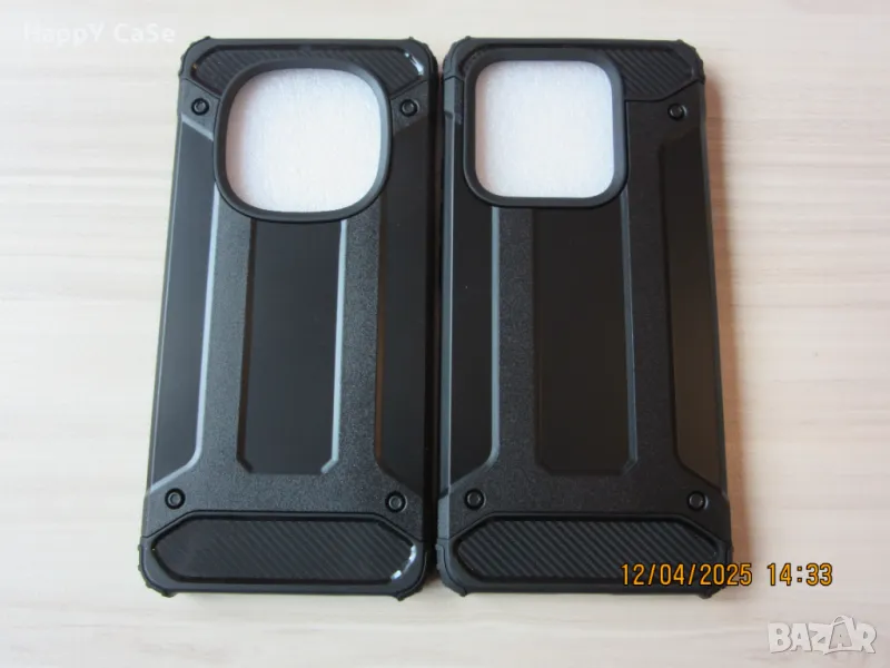 Xiaomi Redmi Note 14 Pro / 14 Pro+ / 14 5G / ARMOR Удароустойчив кейс калъф гръб, снимка 1
