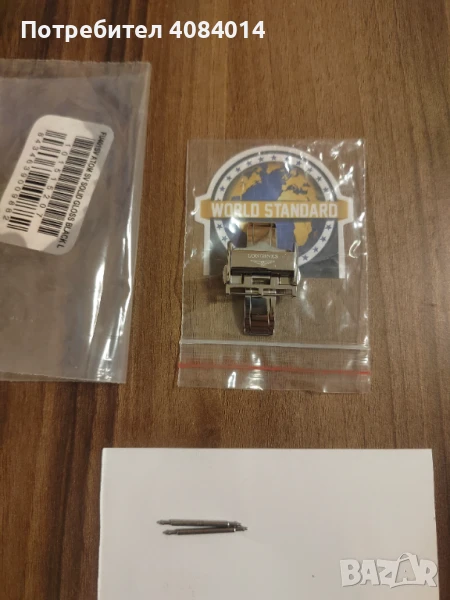 Тока за каишка Лонжин , снимка 1