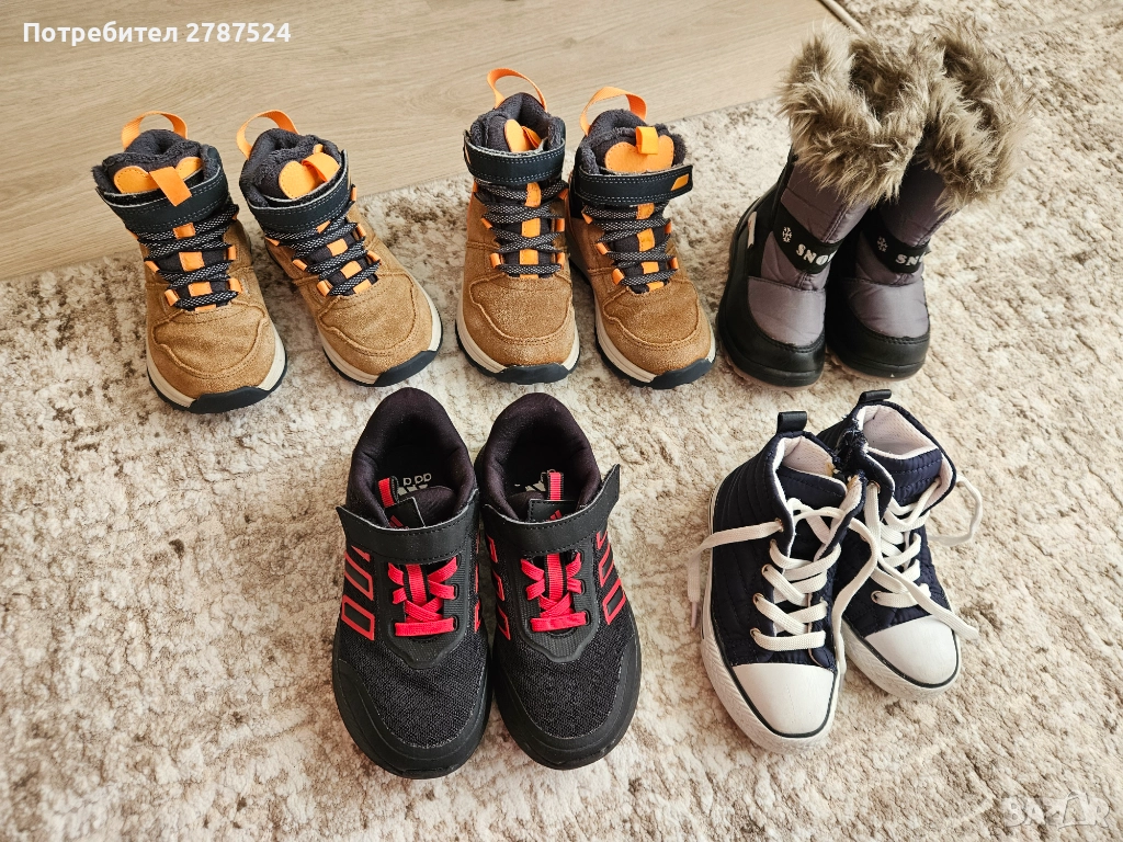 Детски боти, снимка 1