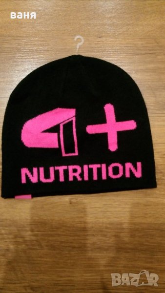 Шапка, снимка 1