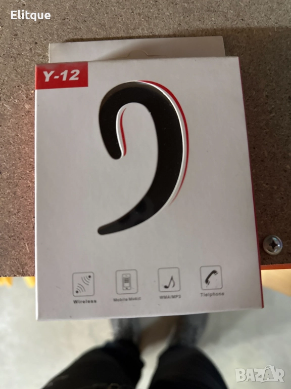 Безжична слушалка за телефон в четири цвята, снимка 1