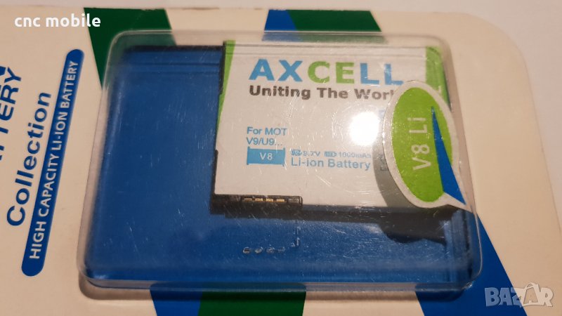 Батерия Motorola V8 - Motorola V9 - Motorola V9M, снимка 1