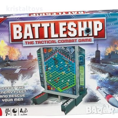 Стратегическа игра Морска битка МОРСКИ БИТКИ /Бойни кораби-BATTLESHIPS/, снимка 1