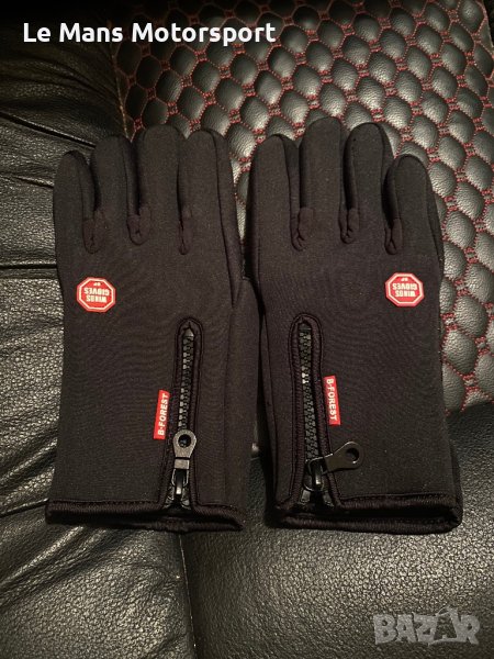 Водоустойчиви мъжки зимни ръкавици! Нови!, снимка 1