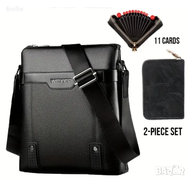 НОВА мъжка черна чанта от естествена кожа + портфейл Подарък , снимка 1