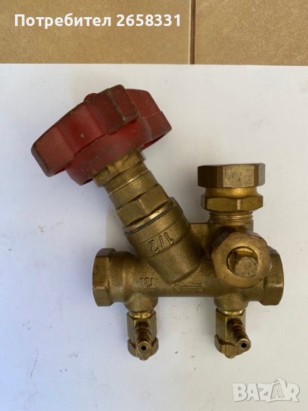 Баланс вентил 1/2", снимка 1