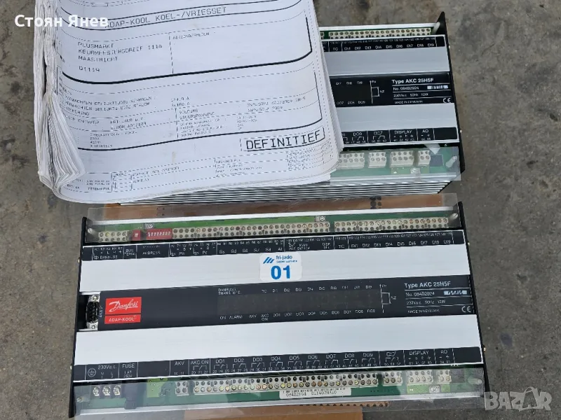 Контролер - управление Danfoss ADAP-KOOL AKC25H5 084B2020 , снимка 1