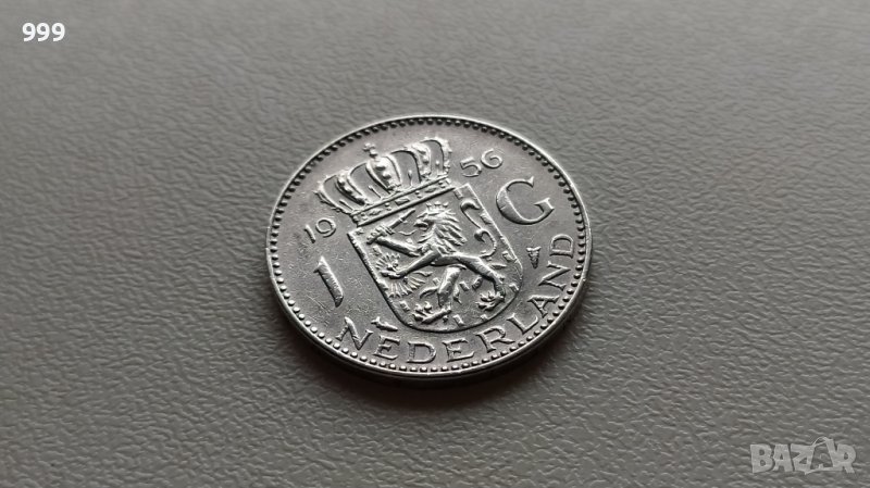 1 гулден 1956 Нидерландия - Сребро, снимка 1