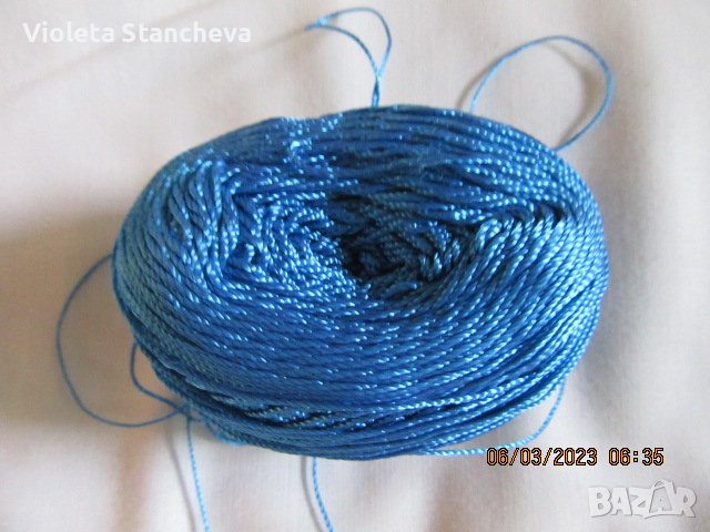 КЪЛБО СИН КОПРИНЕН КОНЕЦ ОТ СОЦА, снимка 1