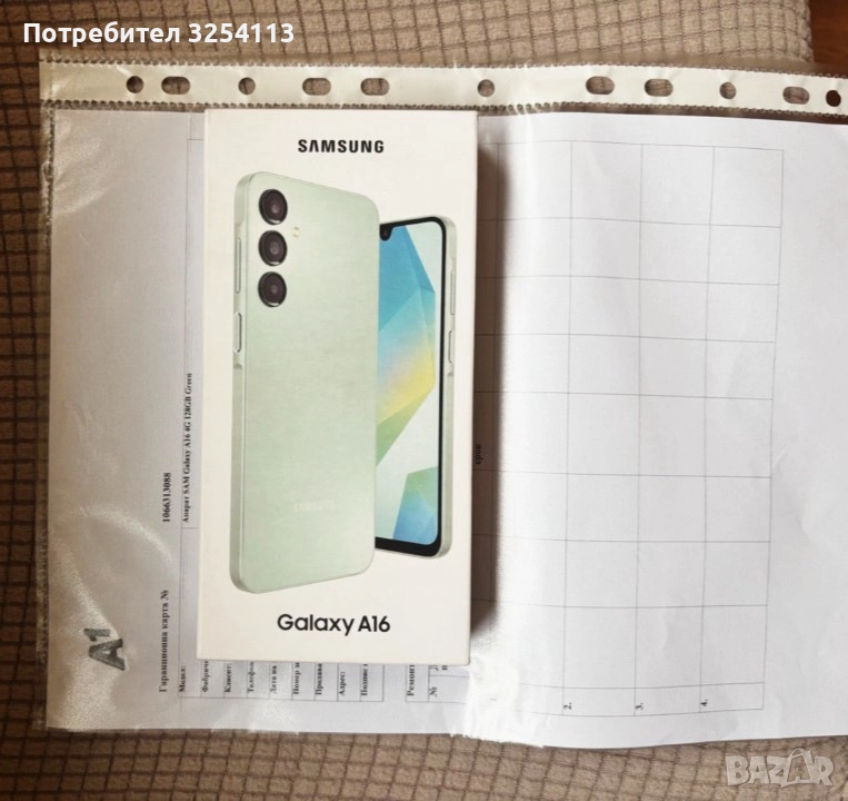 SAMSUNG GALAXY A16 2г Гаранция, снимка 1
