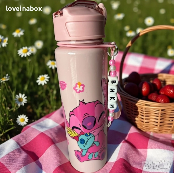 Детска бутилка за вода със Стич + персонализирана висулка с име | Подарък за дете, снимка 1