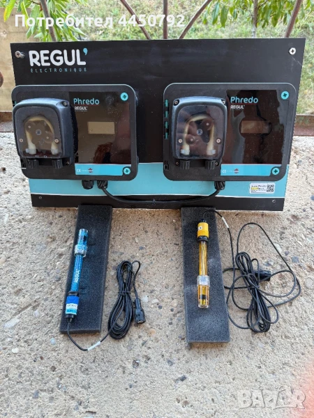 Regul електронна,френска дозаторна система за хлор и ph, снимка 1