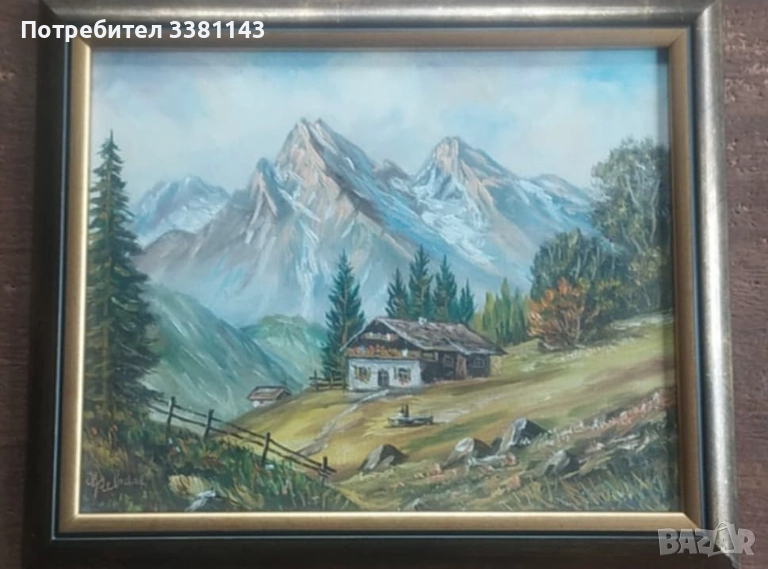 Продавам картина ., снимка 1