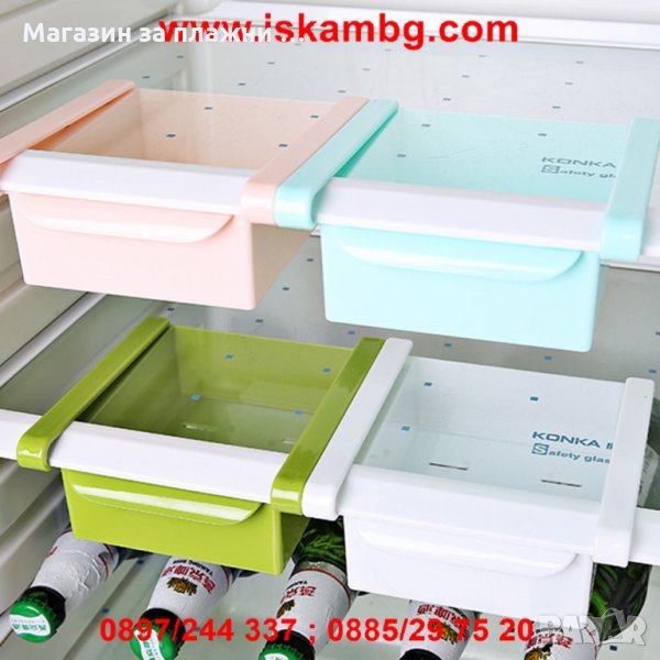 Контейнер чекмедже за хладилник или фризер, снимка 1