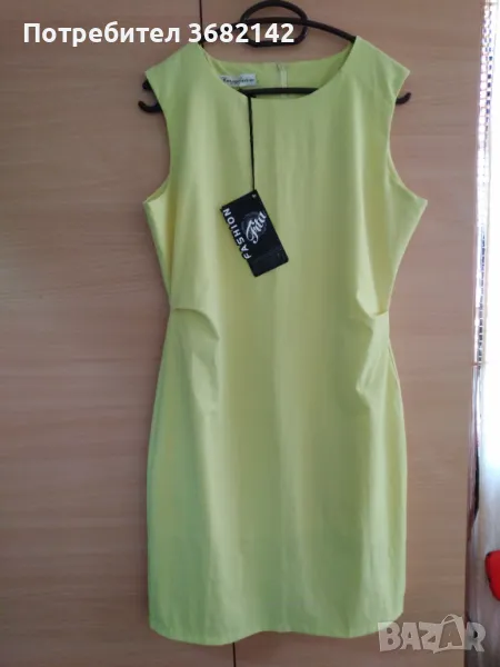 продавам нова свежа рокля, снимка 1