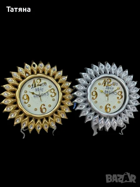 Стенен часовник , снимка 1