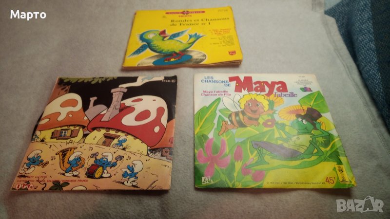 Малки грамофонни плочи, детски песни на френски за франкофони, снимка 1