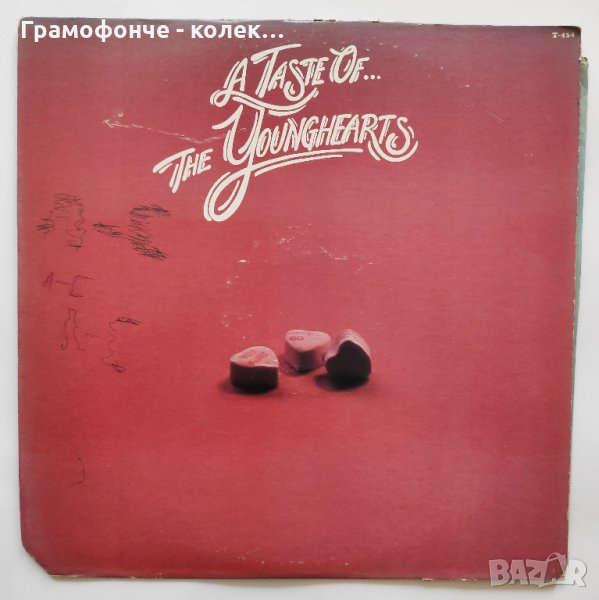 The Younghearts - A Taste Of the Younghearts - Soul, Funk, снимка 1