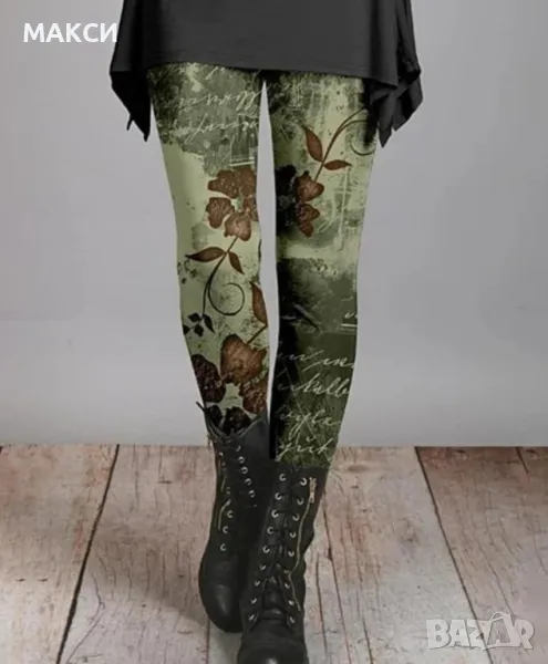 Макси еластичен клин с висока ластична талия в модерен зелен десен, снимка 1