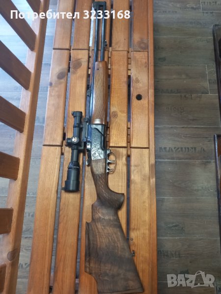 Продавам BRNO ZH 348 , снимка 1