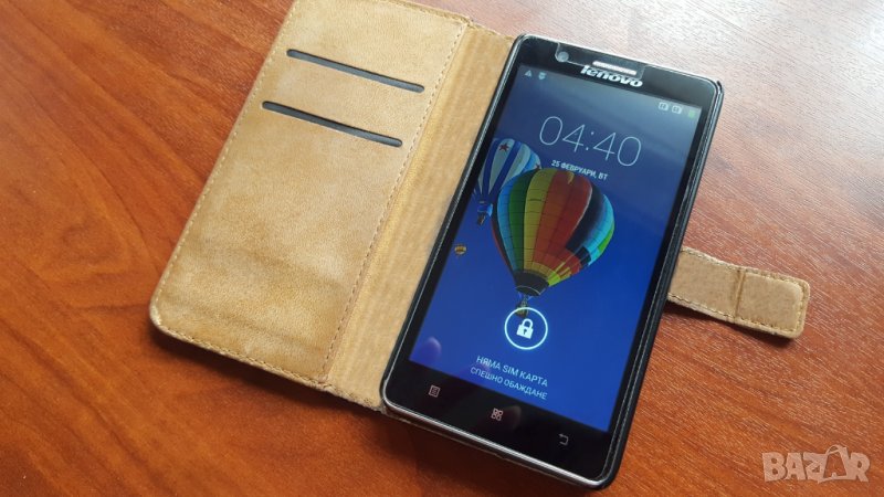 Телефон с две сим карти LENOVO A536 Dual SIM в отлично състояние, снимка 1