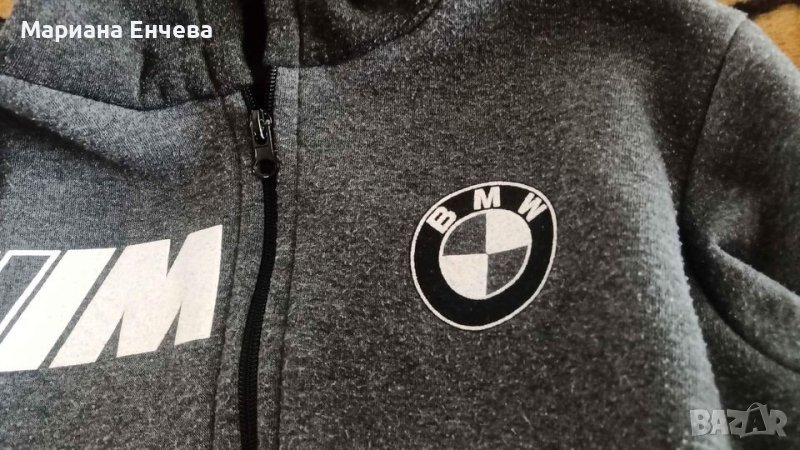 Детски анцунг, снимка 1