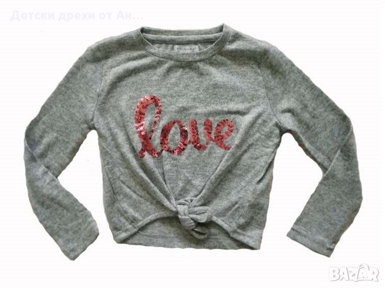 НАМАЛЕНИЕ!!! Сива блуза - love, 7-8год./128см., снимка 1