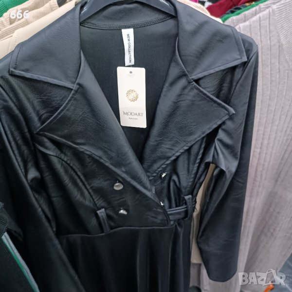 Якета, снимка 1