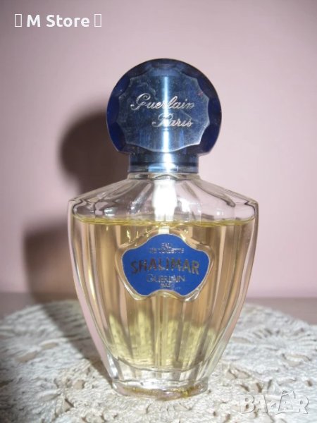 Guerlain Shalimar Eau de Toilette за жени 15 мл, снимка 1