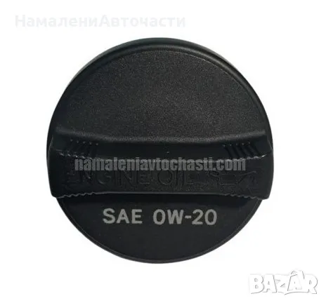 Капачка масло 1218031010 12180-31010 Toyota, снимка 1