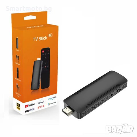 4K ATV Тв Стик Андроид 10 Allwinner H313 Quad Core 4k fire TV stick, снимка 1