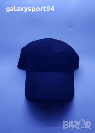 Черна шапка + Черно ДОлнище зимен и пролетен модел 2020г, снимка 1