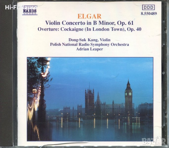 Elgar - Violin Concerto in B Minor, снимка 1