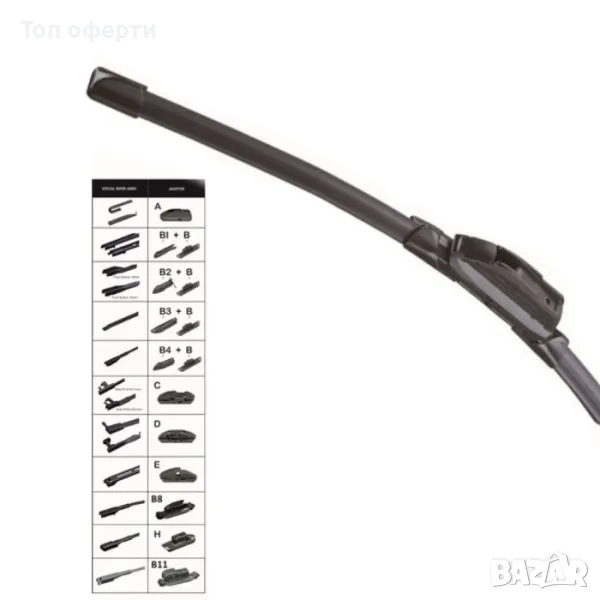 Чистачка PERFORMANCE с 11 адаптора 985 - 22'' 550мм, снимка 1