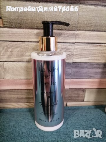 Парфюмен лосион за тяло LA VIE EST BELLE 250 мл. , снимка 1