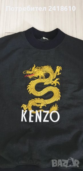 Kenzo Dragon Paris Limited Edition Sweatshirt  Mens Size M ОРИГИНАЛ! Мъжки Суитчър!, снимка 1
