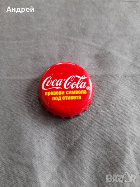 Капачка КОКА КОЛА,COCA COLA #6, снимка 1