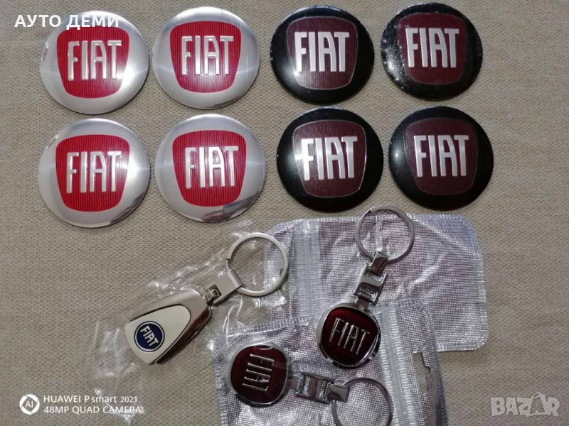 Кръгли метални стикер стикери с емблема за централна капачка на джанта на кола автомобил  + подарък, снимка 1