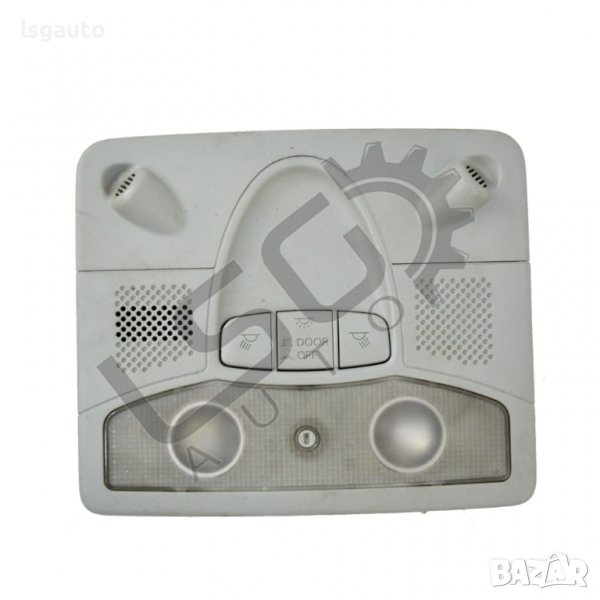 Плафон голям Honda Civic VIII(2006-2011) ID:91938, снимка 1