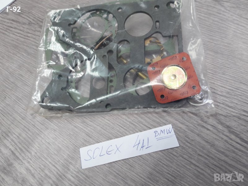 SOLEX**4A1**NEU**BMW**AUDI**MERCEDES**К-Т ЗА КАРБУРАТОР **, снимка 1