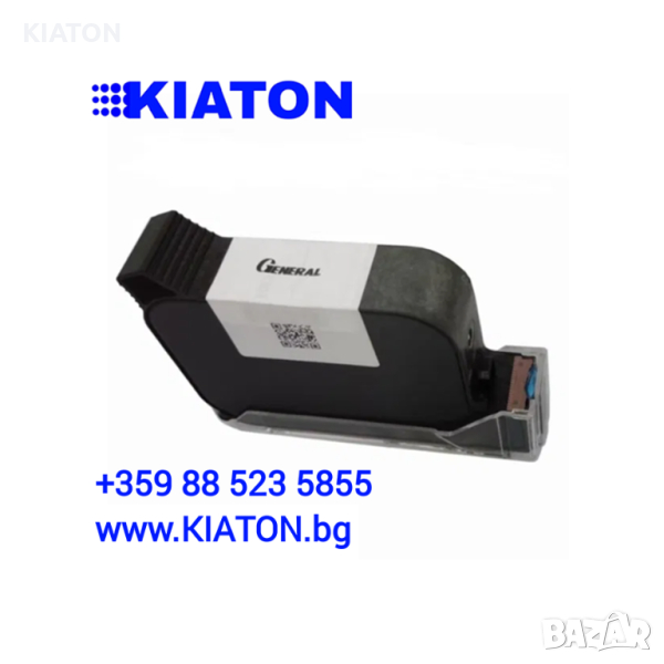 Касета IQ314S солвентна бързосъхнеща бяла 12.7мм, снимка 1